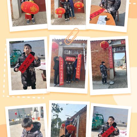 “章”添荣耀 “蛇”舞新春 ——钟祥市承天小学四（5）班魏连成2025年寒假少先队实践活动