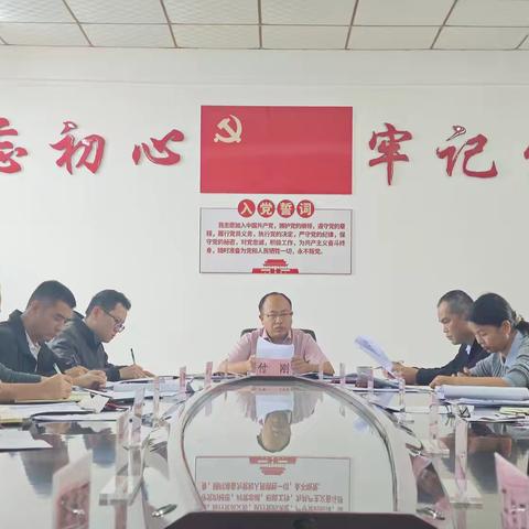 东英镇2025年召开河（湖）长制第一季度工作部署会
