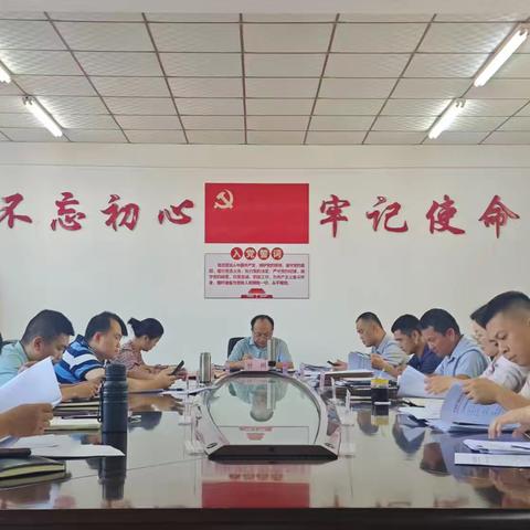 东英镇召开2025年河(湖)长制第二季度工作推进会
