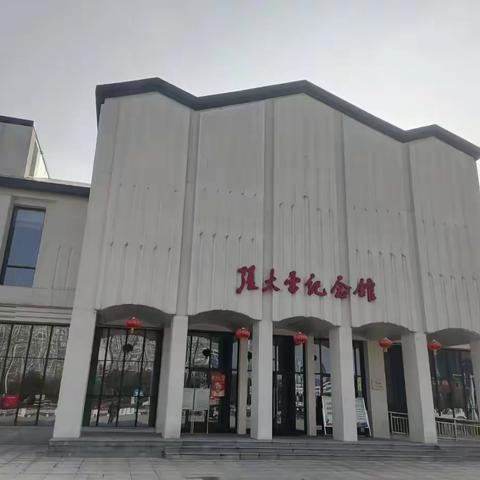 我的暑假劳动实践——九四班 周雯芯