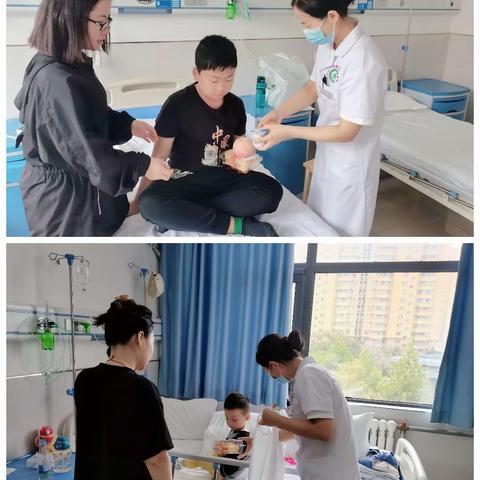 情暖中秋，与爱同行