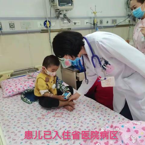 优质资源下沉，普惠基层患儿 ——记陕西省人民医院儿童病区一级主任医师刘春风送医到和平社区卫生服务中心