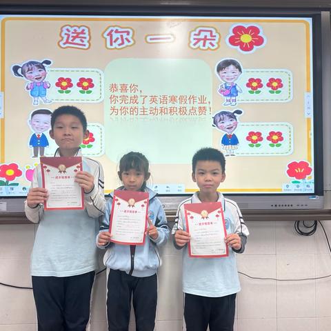 英语寒假作业小能手～