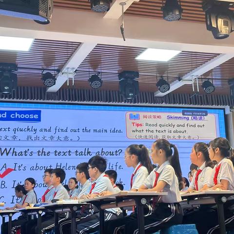 方夏霞阅读培训