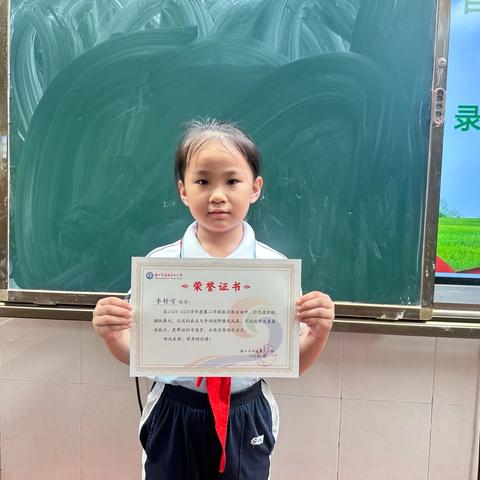 恭喜我们的英语之星们