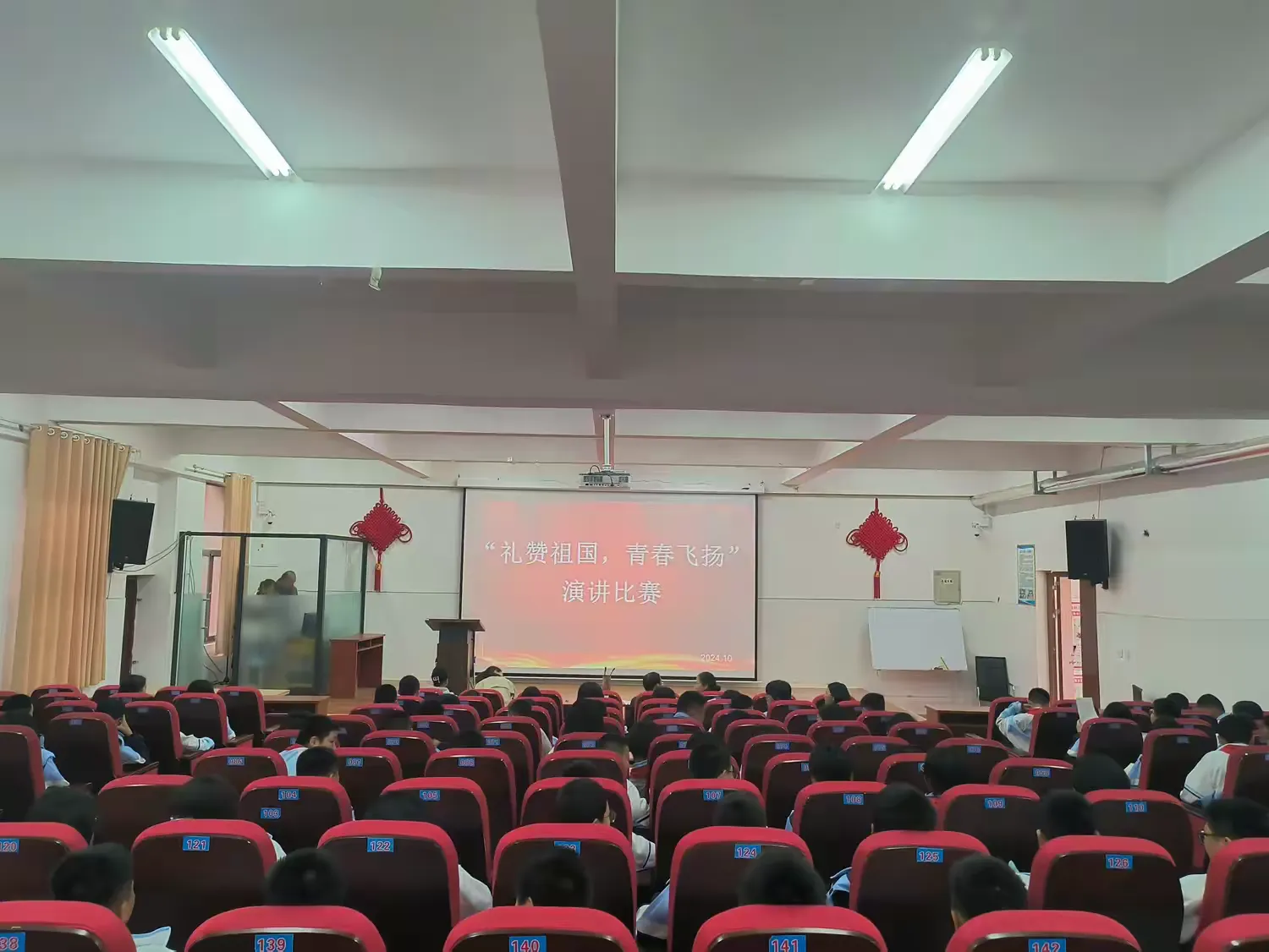 拳拳爱国心,殷殷演讲情