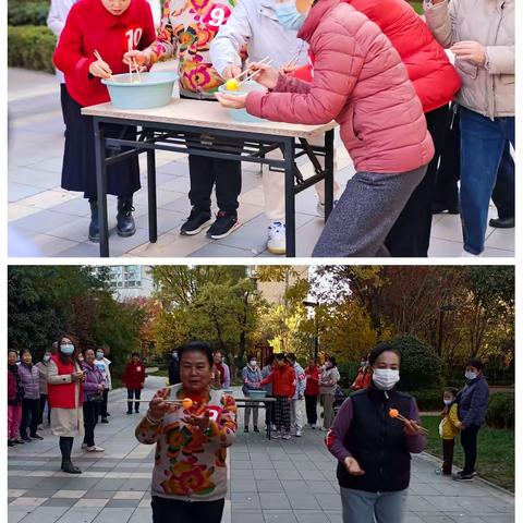 未央区辛家庙街道北辰东路社区“夕阳无限，巅峰对决”趣味运动会