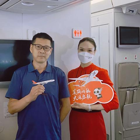 2023天山南北行（一）