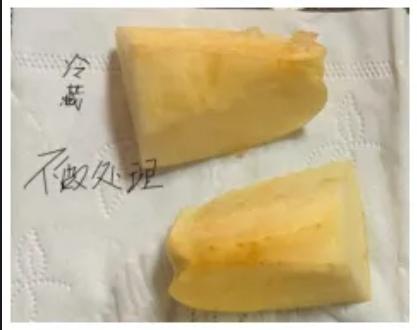 2_探究影响苹果氧化发黄的因素及方