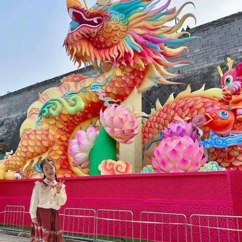 综合活动实践篇