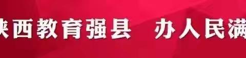 消防安全，伴我成长——体育路中学开展消防安全应急疏散演练