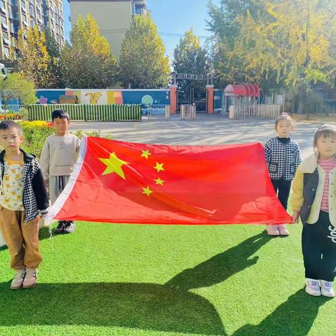 爱国情怀 从“心”升起——港上镇中心幼儿园升旗仪式