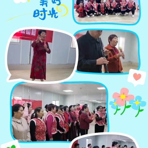 坂田社区夕阳红“心声飞扬 唱的响亮”长者文艺汇演