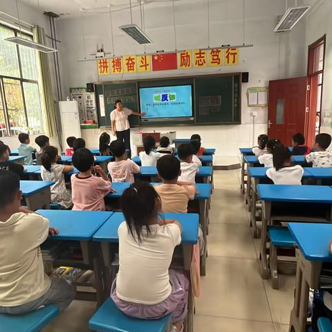 聚焦幼小衔接，促进快乐成长——一年级数学幼小衔接