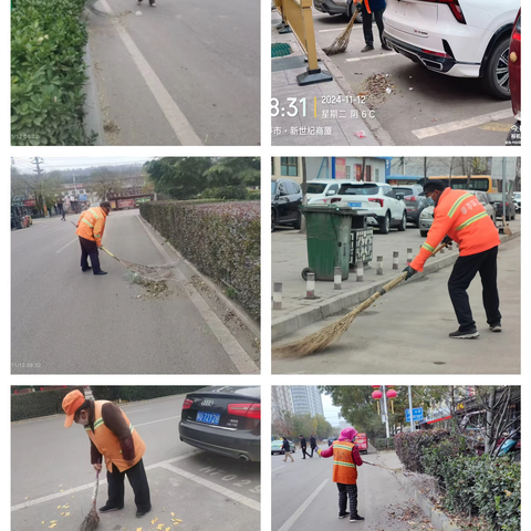 秋雨寒意浓  ‍环卫工人雨后保洁净 ‍（第446期）