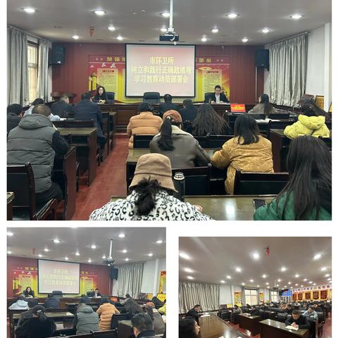 路面保洁不松懈 ‍城市颜值焕新颜 ‍（第919期）