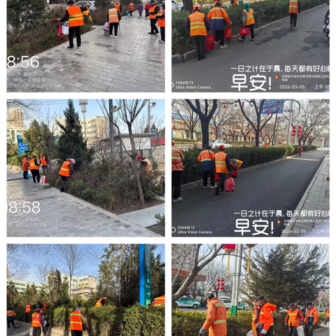 正是春来好时节  环卫提质正当时 ‍（第920期）