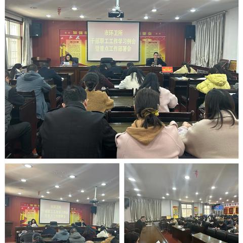 打造春日靓景   擦亮城市颜值 ‍——市环卫所全面启动春季精细化保洁模式（第924期）