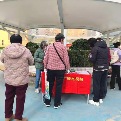 聚焦民生保障和社区安全，百花园社区开展专项宣传活动