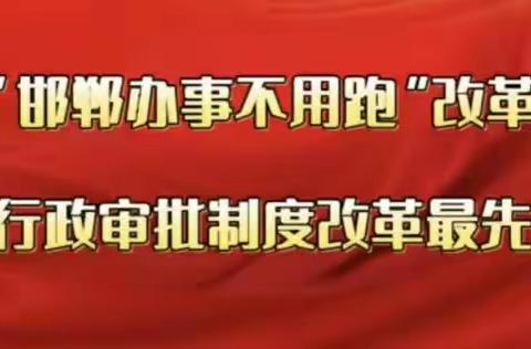“手把手”教学       “零距离”服务