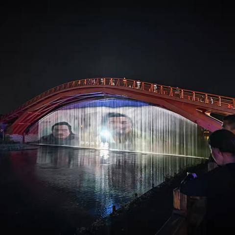 开河码头水幕电影