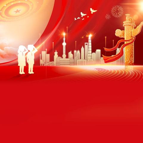 开封市晋安小学2025年中秋国庆放假通知及安全提醒