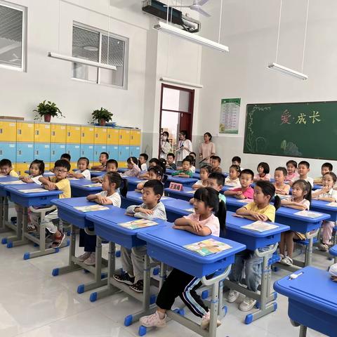 行为展风采，习惯筑未来——沂水县第六实验中学小学部一年级新生常规训练