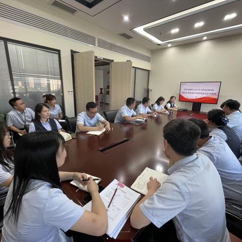 西安灞桥区支行学习传达2023年风险信贷条线培训班座谈会会议精神