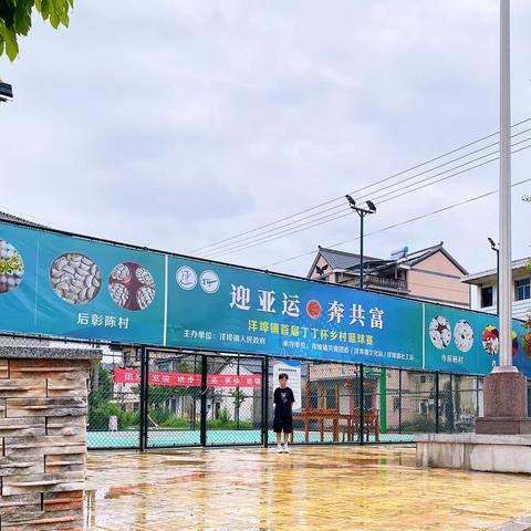 2023竹马小学 雪塔中队 六（2）班 李沐宸