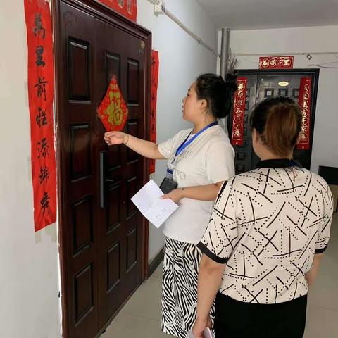 个人养老金政策宣传—安东街社区在行动