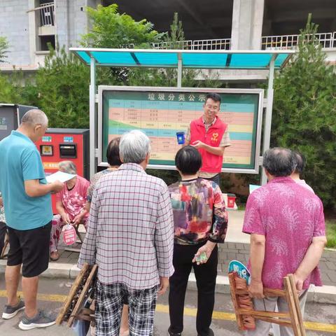 【百日整治】平阴县锦水街道开展“厨余垃圾本是宝，合理利用更环保”绿桶提升月主题宣传活动。