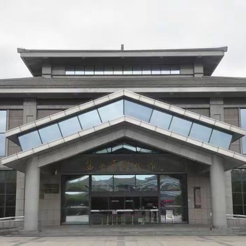 参加丽水市博物馆——碧湖二小305班胡蕴涵研学游记