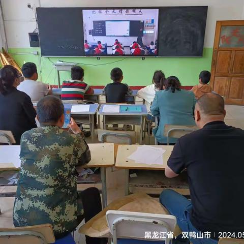 心中有理想，行动有方向－－学校共同体建设“同上一节课”活动总结