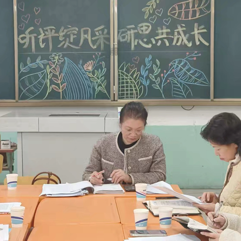 以文为舟，揽尽山水与匠心—铁岭市第二中学语文学科教研活动纪实