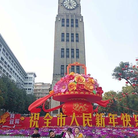 大运实验学校2020级四年级四班 周子涵同学的寒假生活