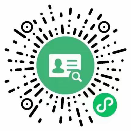 重庆路小学一年级新生录取通知书领取说明