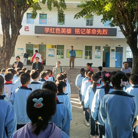 “学红色英雄、铭记革命先烈” ——千家镇中心学校红色教育活动