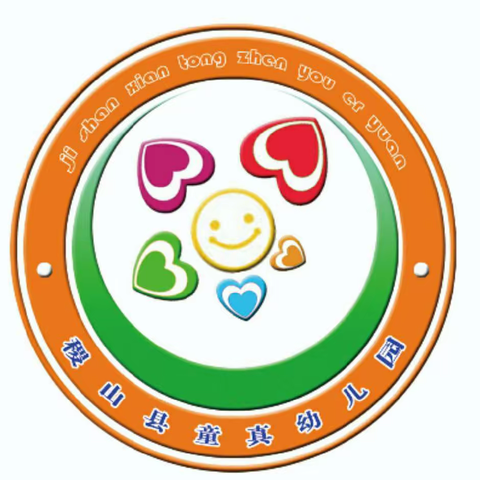 情暖冬日 幸福将至—童真幼儿园冬至节气小贴士