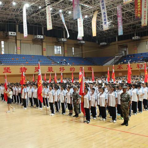 [展军训风采，扬青春旗帜]平和一中。2023级高一九班军训纪实