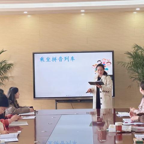 以研兴教，以教促研——徐州市汉景小学语文学科"情境教学"教研活动纪实