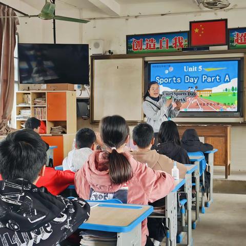 磨砺促成长  青春展风采——第一小学教育集团青年教师出师展示课活动