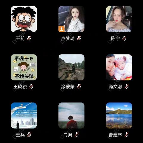 〖中部区域-桑植公司〗齐心协力破困境 砥砺前行展锋芒