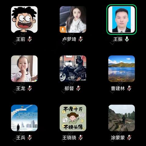 〖中部区域-桑植公司〗-多举措破局市场困境 全力保障稳健发展