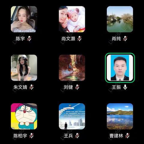 〖中部区域-桑植公司〗-逆境突围开新局 砥砺奋进创佳绩