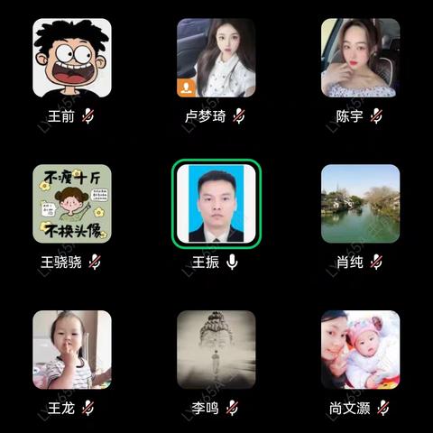 〖中部区域-桑植公司〗-战高温拓市场 多维发力破困局