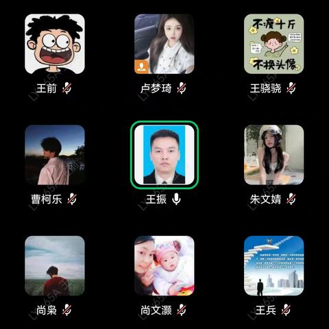 〖中部区域-桑植公司〗-破局攻坚显担当 逆势突围谋新篇