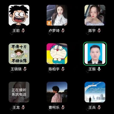 〖中部区域-桑植公司〗凝心聚力 砥砺前行