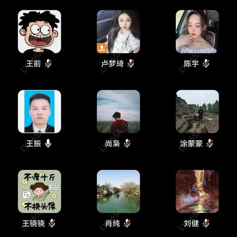 〖中部区域-桑植公司〗一线出击，使命必达！全力冲刺“金九银十”