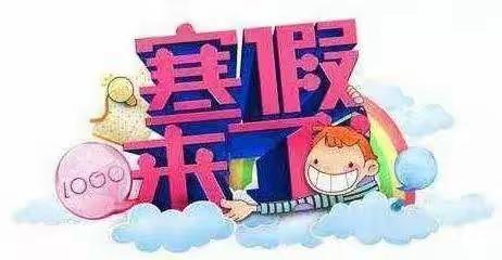 畅想未来￼             突飞猛进