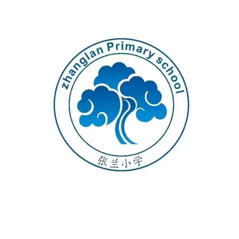 把脉教案质量 筑牢教学根基